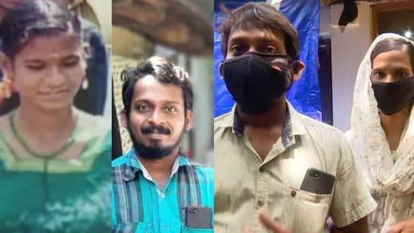 ചെറിയ ടീപോയ് മാത്രം ചെറിയ ടീപോയ് മാത്രം
