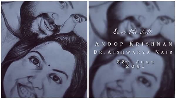 സേവ് ദ ഡേറ്റ്