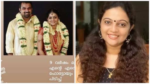 സാരിപോലും കാണാന്‍ വയ്യാത്തത്ര സ്വര്‍ണം