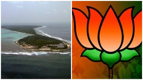 ഏറ്റവും ഒടുവില്‍