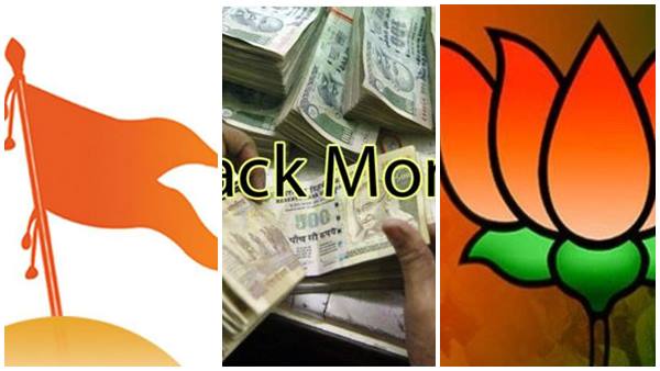 അതിന് പിന്നിൽ അതിന് പിന്നിൽ