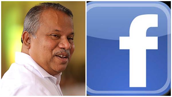 ഫേസ്ബുക്ക് പേജ് ഫേസ്ബുക്ക് പേജ്