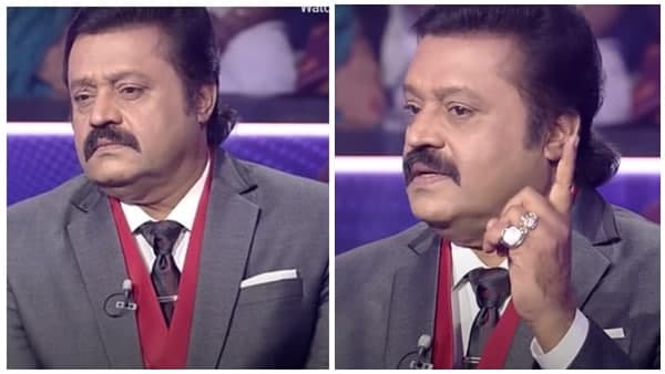  യോഗ്യത അളന്നാൽ