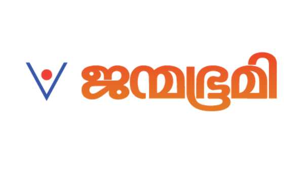 സിപിഎമ്മിന്റെ സിന്‍ഡിക്കേറ്റ് ശക്തി