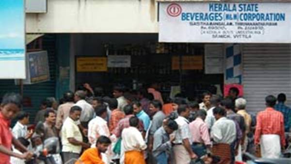 സംഘടനകള്‍ ആവശ്യപ്പെടുന്നത് 