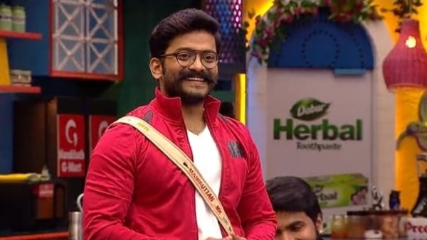 ജനഹൃദയം