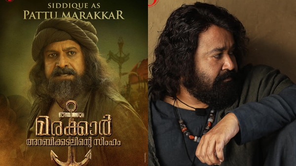 വാക്കാല്‍ ധാരണ