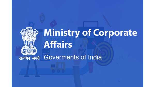 ഹിന്ദു ബാങ്ക് നിധി ലിമിറ്റഡ്