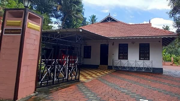പ്രവര്‍ത്തനം ചുരുങ്ങും