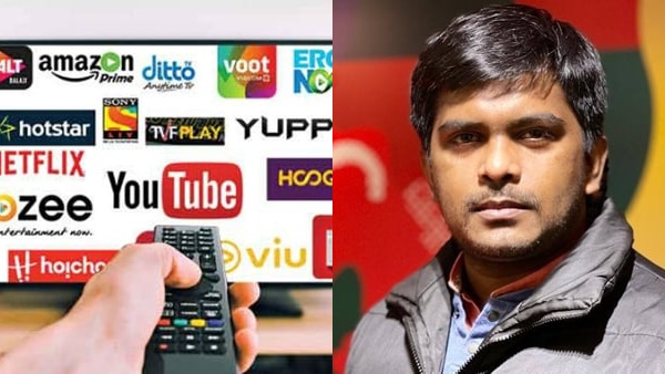 എന്താണ് വ്യത്യാസം