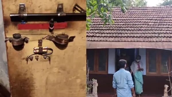 പുറത്ത് നിന്ന് പൂട്ടും പുറത്ത് നിന്ന് പൂട്ടും