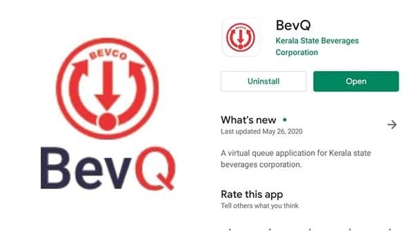 ആക്ഷേപങ്ങളും ആക്ഷേപങ്ങളും