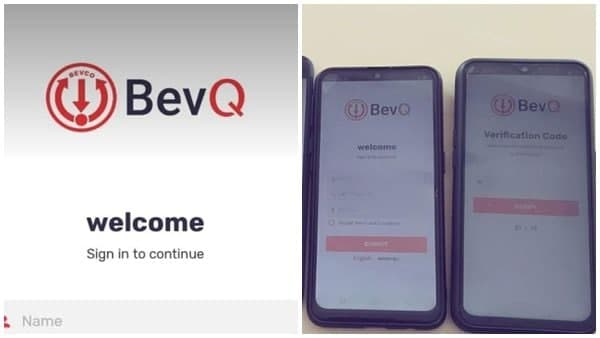 ബെവ്ക്യുവിന് എന്ത് പറ്റി ബെവ്ക്യുവിന് എന്ത് പറ്റി