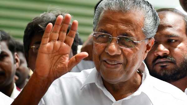 പിണറായി പറയാത്ത പേര് പിണറായി പറയാത്ത പേര്