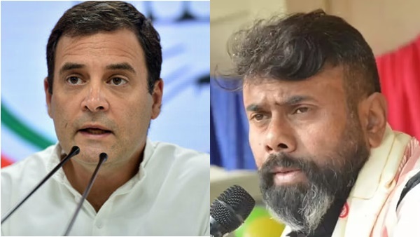 റുപ്ജ്യോതി കുർമി റുപ്ജ്യോതി കുർമി