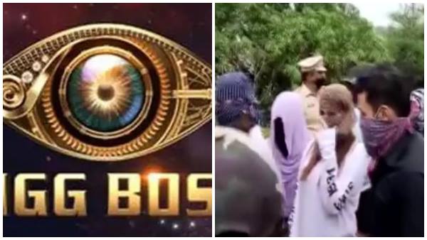 ബിഗ് ബോസ് താരം ബിഗ് ബോസ് താരം
