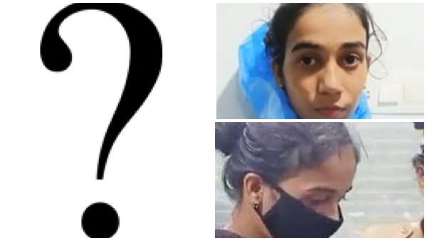 ആരാണ് അയാള്‍