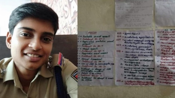 ജീവിക്കാൻ പലവഴി ജീവിക്കാൻ പലവഴി