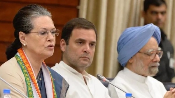 ഹൈക്കമാൻഡ്