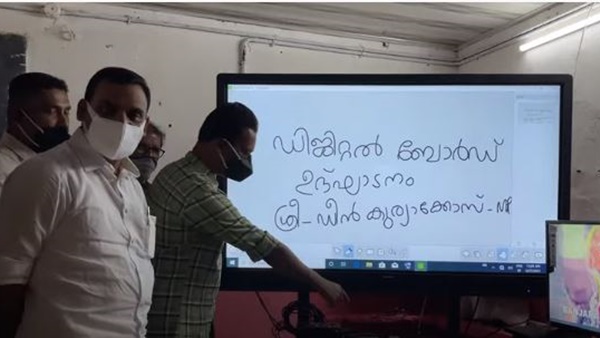 എന്തിന് വീഡിയോ ചെയ്തു