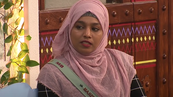 പരീക്ഷയ്ക്ക് വേണ്ടി