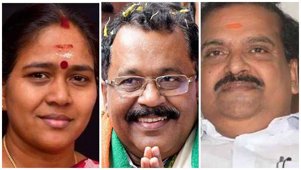 മൂന്ന് പേര്‍