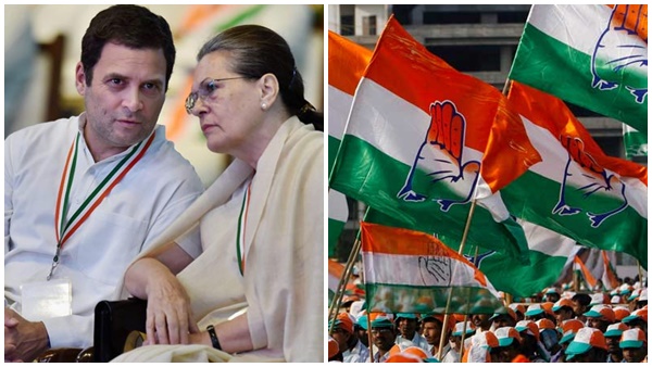  അട്ടിമറി മുന്നേറ്റം