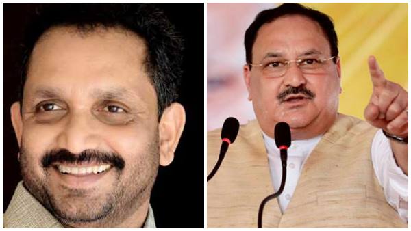 ചോദിച്ചതെല്ലാം തന്നിട്ടും