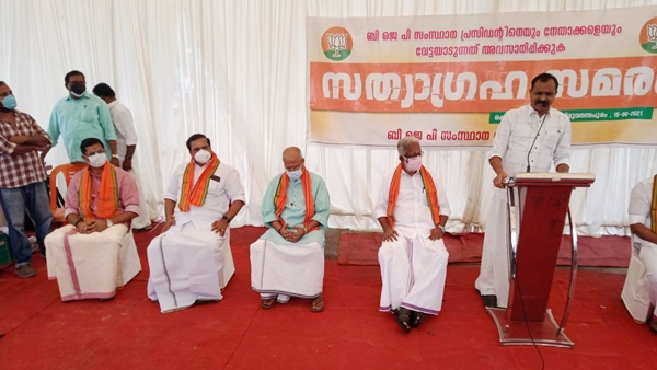 vvrajesh2-