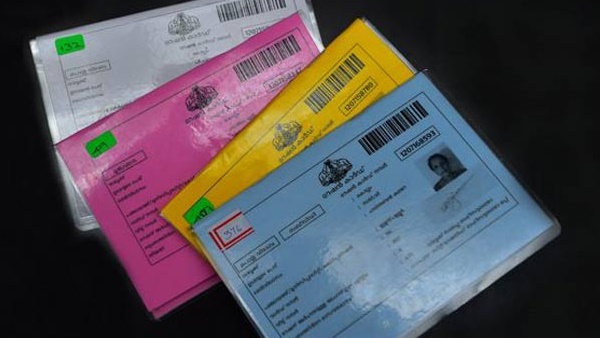 ഇതുവരെ ഇതുവരെ