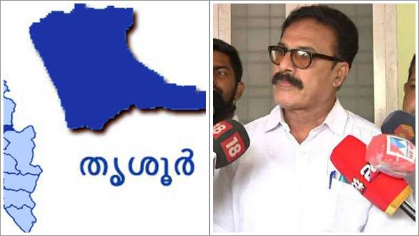 thrissur thrissur