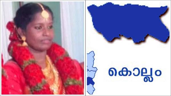 kollam kollam