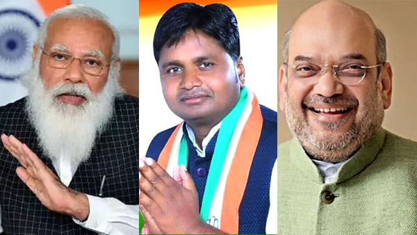 പെഗാസസ്