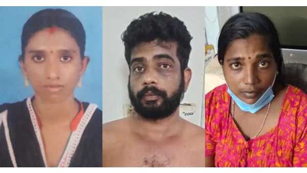 ഒരുമിച്ച് ജീവിക്കാം