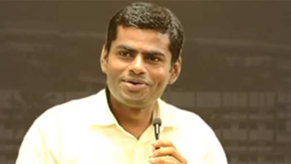 ആരാണ് ഈ അണ്ണാമലൈ
