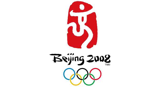 ലോകത്തെ ഞെട്ടിച്ച ഒളിംപിക്‌സ്