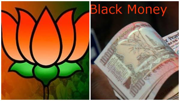 ദേശീയ പാർട്ടി ദേശീയ പാർട്ടി