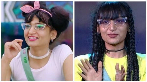 മിഷേൽ vs ഡിംപൽ മിഷേൽ vs ഡിംപൽ