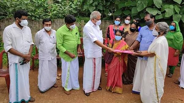 kerala kerala