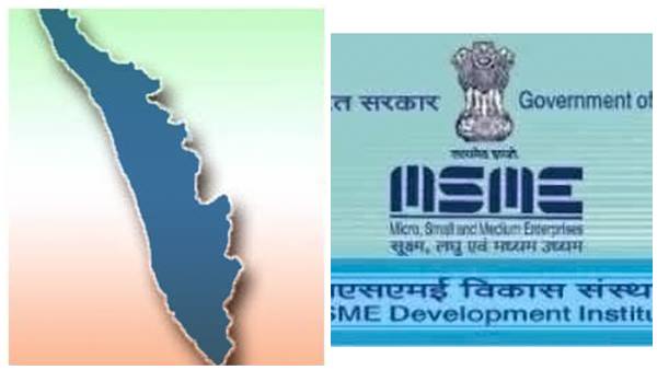 കേരളത്തിൽ എങ്ങനെ കേരളത്തിൽ എങ്ങനെ