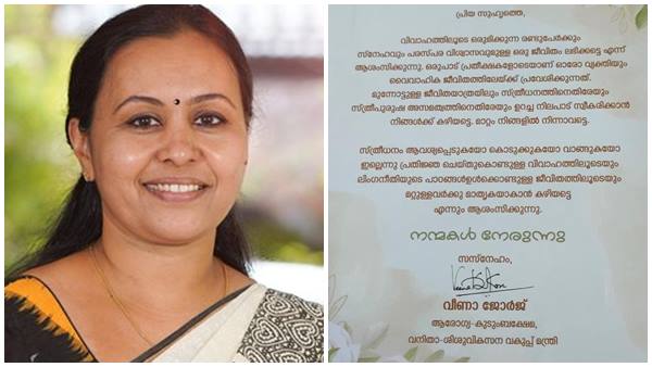 മാതൃകയാകാന് കഴിയട്ടേ മാതൃകയാകാന് കഴിയട്ടേ