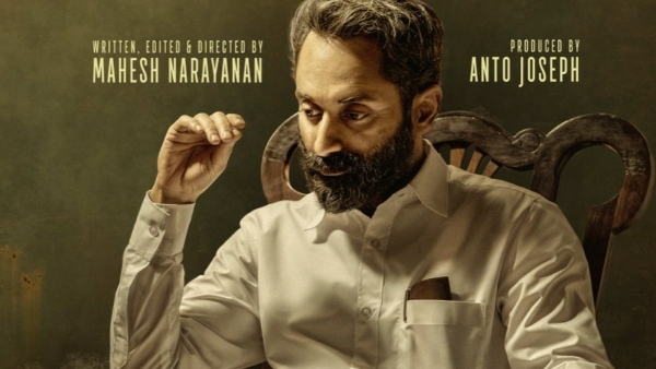 കഥയും യാഥാര്‍ത്ഥ്യവും