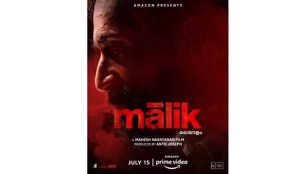  വന്‍ താരനിര