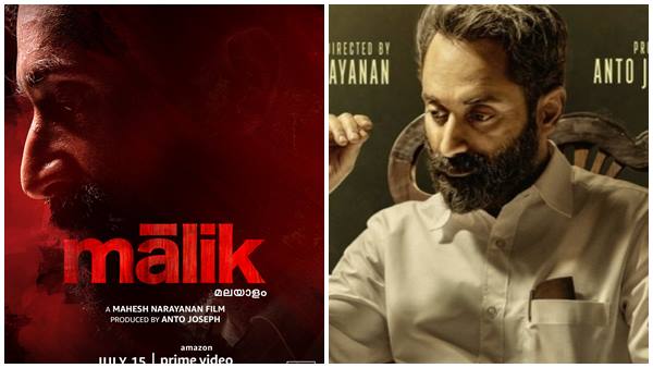 പൊളിറ്റിക്കല്‍ ക്രൈം ഡ്രാമ