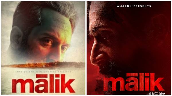 തീയേറ്ററിന് കാത്തിരുന്നു