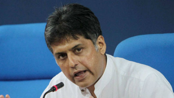 മനീഷ് തിവാരി