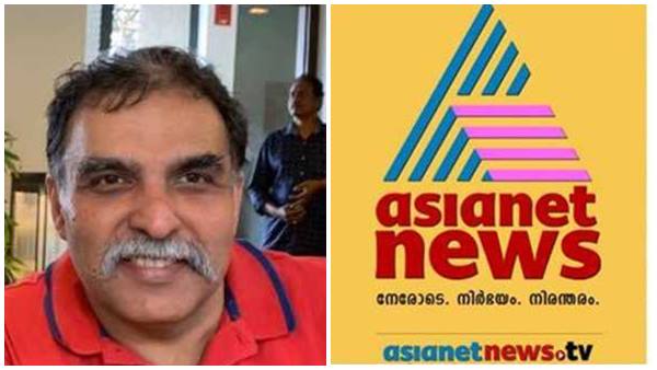 ഗ്രൂപ്പ് എഡിറ്റര് തസ്തിക ഗ്രൂപ്പ് എഡിറ്റര് തസ്തിക