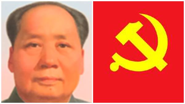 സാംസ്‌കാരിക വിപ്ലവം