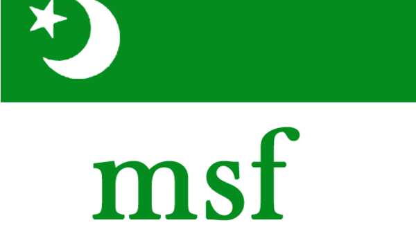 ആഫ്രിക്ക പ്രശ്നം