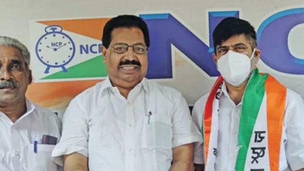 എന്‍സിപി